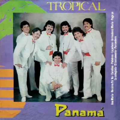 アルバム/Ana Maria/Tropical Panama