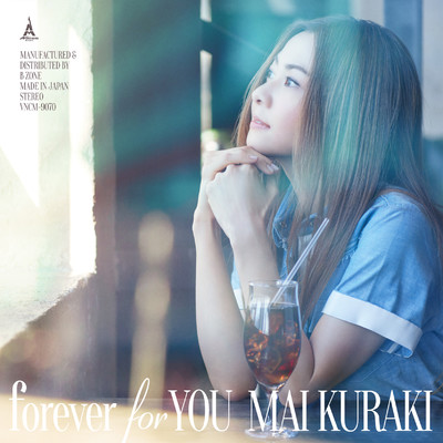 forever for YOU/倉木麻衣