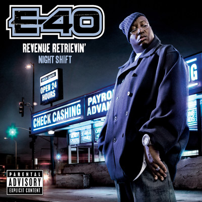 Can't Stop The Boss (feat. Too $hort, Snoop Dogg & Jazze Pha)/E-40