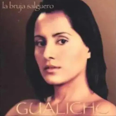 シングル/Coplas de un carnaval/La Bruja Salguero