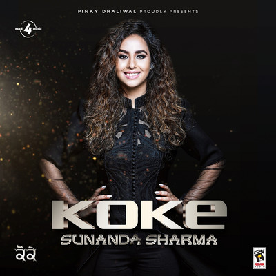 Koke/Sunanda Sharma