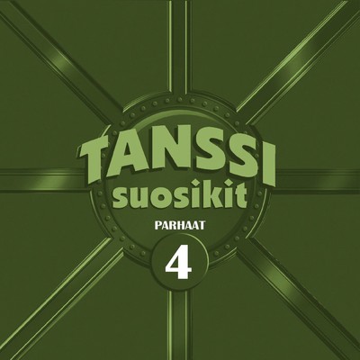 シングル/Vihreasilmainen/Kari Vepsa