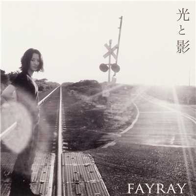 Angel/FAYRAY