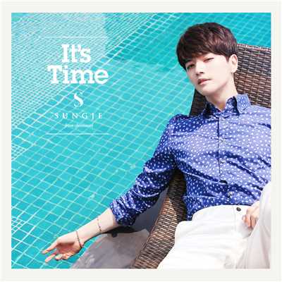 アルバム/「IT's Time」Type-A/ソンジェ from 超新星