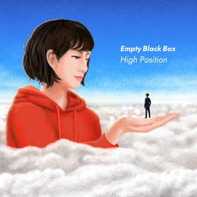 High Position/Empty Black Box