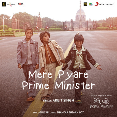 Mere Pyare Prime Minister Title Track (From ”Mere Pyare Prime Minister”)/Arijit Singh