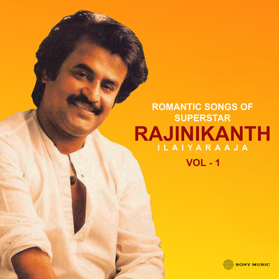 アルバム/Romantic Songs of Rajinikanth, Vol. 01/Ilaiyaraaja
