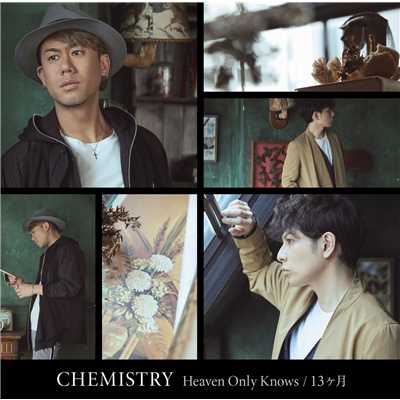 Heaven Only Knows (T-Groove Remix)/CHEMISTRY