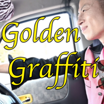 GOLDEN GRAFFITI/MATS