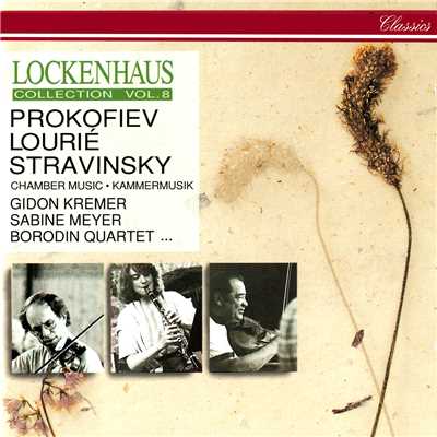 シングル/Lourie: La flute a travers le violon - 3. Presto/イレーナ・グラフェナウアー／ギドン・クレーメル