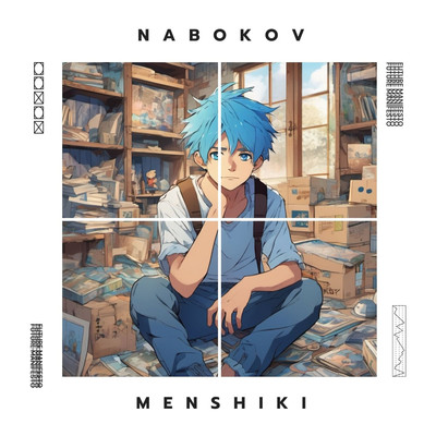 menshiki/NABOKOV
