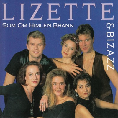 Don't Leave Me Here Without You/Lizette & Bizazz