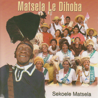 Matsela Le Dihoba