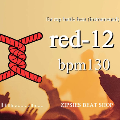 シングル/MCバトル用ビート OLD red 12 BPM130 royalty free beat (HIPHOP instrument)/zipsies beat shop