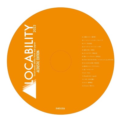 アルバム/LOCABILITY 2023(-ACOUSTIC EDITION-)/Various Artsits
