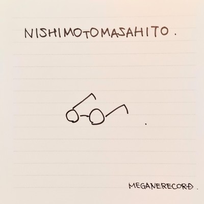 NISHIMOTOMASAHITO/西本成史
