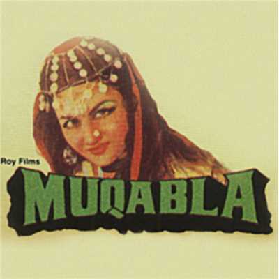 シングル/Oh Mehfil Ki Shama...Muqabla Hai Yeh (Muqabla ／ Soundtrack Version)/アーシャ・ボースレイ／Mahendra Kapoor