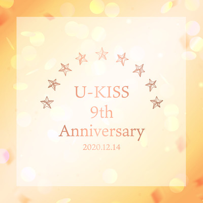 シングル/Ready for U/U-KISS