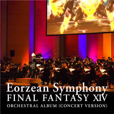 アルバム/Eorzean Symphony: FINAL FANTASY XIV Orchestral Album (Concert version)/祖堅 正慶