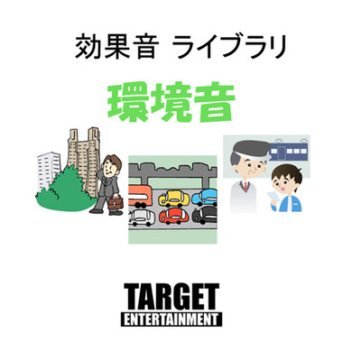 グアム国際空港_入国審査待ち/TARGET ENTERTAINMENT