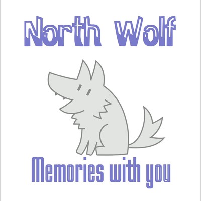 North wolf