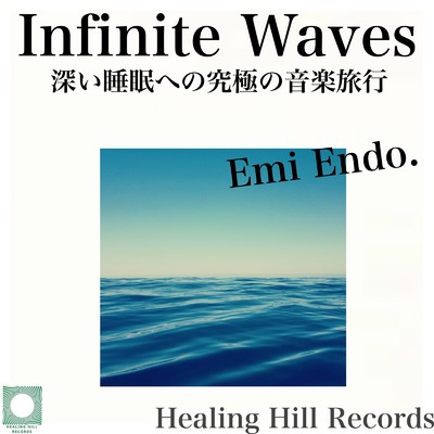 海辺の月下瞑想/Emi Endo.