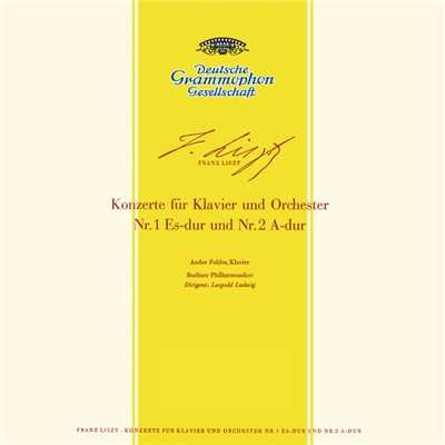 Liszt: Piano Concerto No. 2 In A Major, S. 125 - 3. Allegro moderato/アンドール・フォルデシュ／ベルリン・フィルハーモニー管弦楽団／レオポルド・ルードヴィヒ