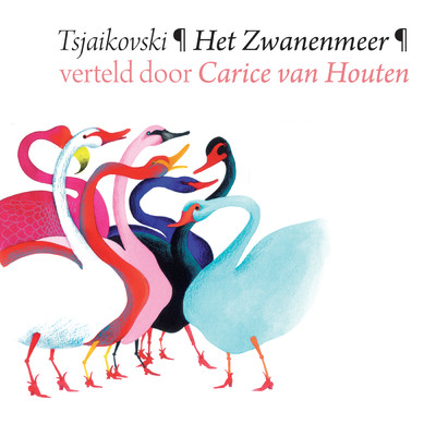 Tchaikovsky: Het Zwanenmeer, Op. 20 - Odette/Carice van Houten／モントリオール交響楽団／シャルル・デュトワ