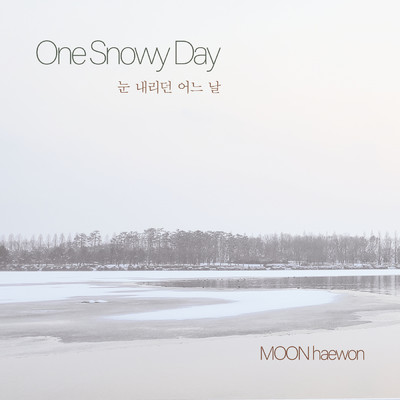 アルバム/One Snowy Day/MOON haewon