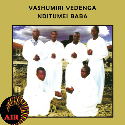 Rudo/Vashumiri Vedenga