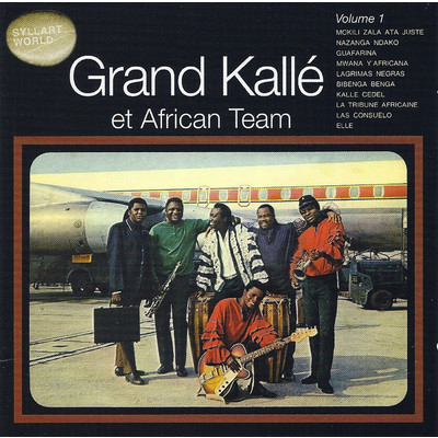 アルバム/Grand Kalle et African Team, Vol. 1/Grand Kalle／L'African Team