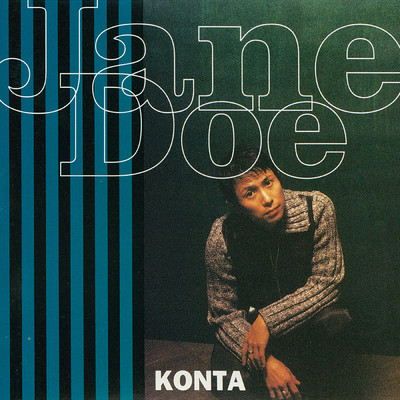 アルバム/Jane Doe/KONTA