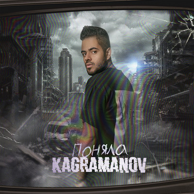 Kagramanov