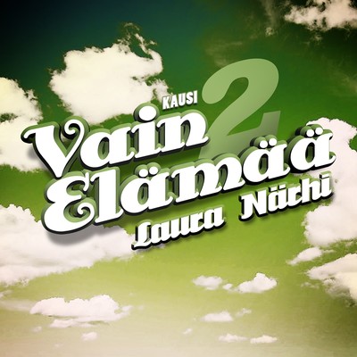 アルバム/Vain elamaa/Laura Narhi