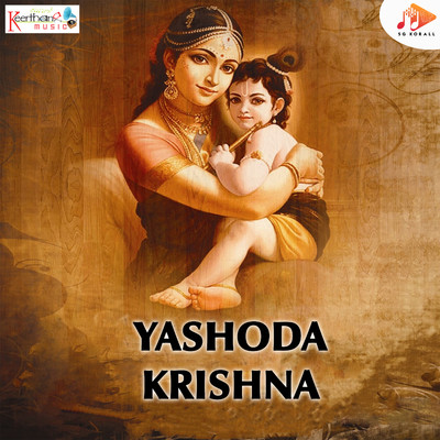 Yashoda Krishna/Sri Sarthchandra Kumar