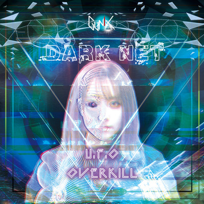 アルバム/DARK NET/GUNIX