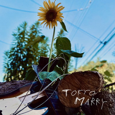 アルバム/ジュスイ・ローリングストーン/TOKYO MARRY