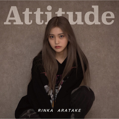 Aratake Rinka