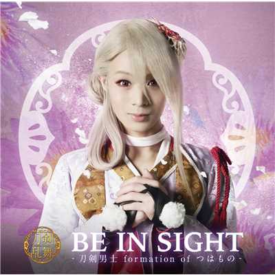 BE IN SIGHT (Type D)/刀剣男士 formation of つはもの