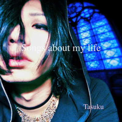 A Beautiful Lies/Tasuku