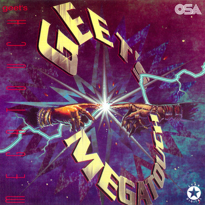 シングル/Desh Baharan (Instrumental)/Geet The Mega Band