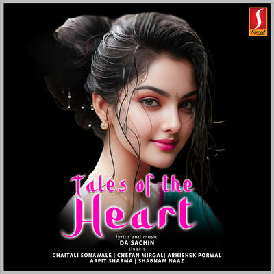 Tales of The Heart/DA Sachin