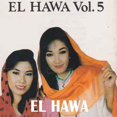 El Hawa