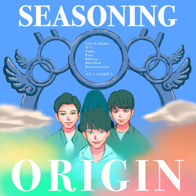 アルバム/ORIGIN/Seasoning