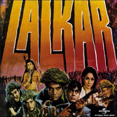 Kabhi Humne Nahin Socha Tha Sanam (Lalkar ／ Soundtrack Version)/Lata Mangeshkar