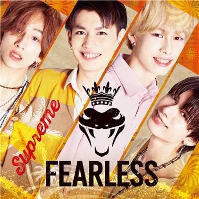 アルバム/Supreme/FEARLESS