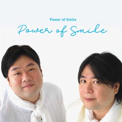 バトン/Power of Smile