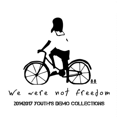 アルバム/2014〜2017 Youth's demo collections/エイティーエイト