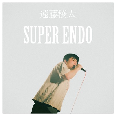 SUPER ENDO/遠藤稜太