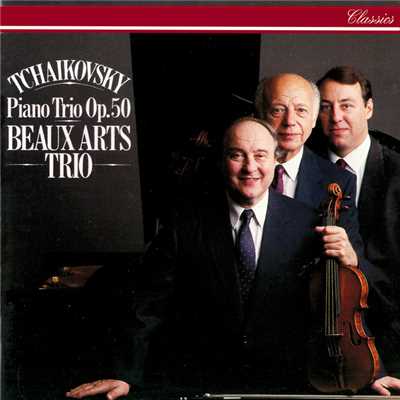 アルバム/Tchaikovsky: Piano Trio/ボザール・トリオ